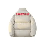 Бежево-красный