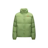 Горох Зеленый