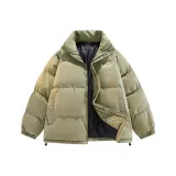 Серый Зеленый