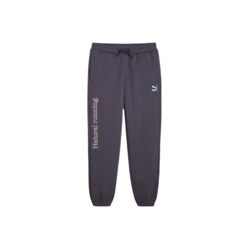 PUMA Вязаные тренировочные штаны унисекс Galaxy Gray