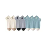 2 Бежевых + 2 Светло-серых + 3 Светло-синих