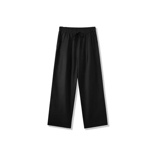 I'm David Унисекс Повседневные брюки