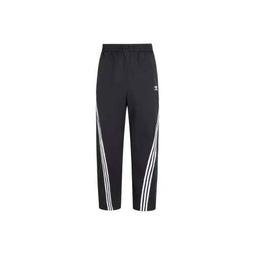Adidas Originals Track SS25 Track Pants Casual Pants Men's Black