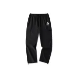 Черный (Qf Окружающий Белый Шар Штаны Логотип)