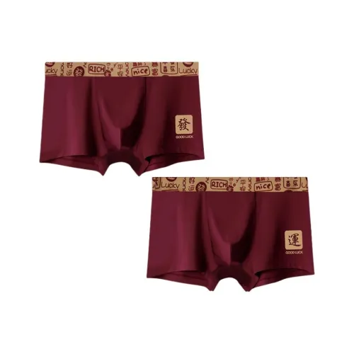 MADALLO Нижнее белье Мужской Комбо Набор