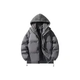 Темно-серый