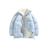 Ледниково-синий