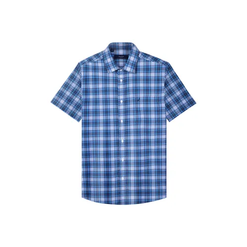 NAUTICA TAILORED Рубашка Мужская Синяя Клетка