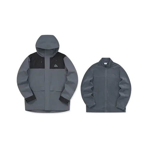 Erke Куртка Унисекс Двухкомпонентный Комплект Темно-Серый Jet Черный