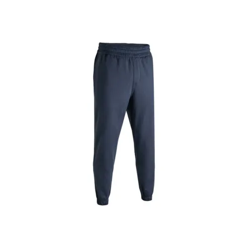 Under Armour Elevated Rain Gray Мужские Вязаные Тренировочные Штаны