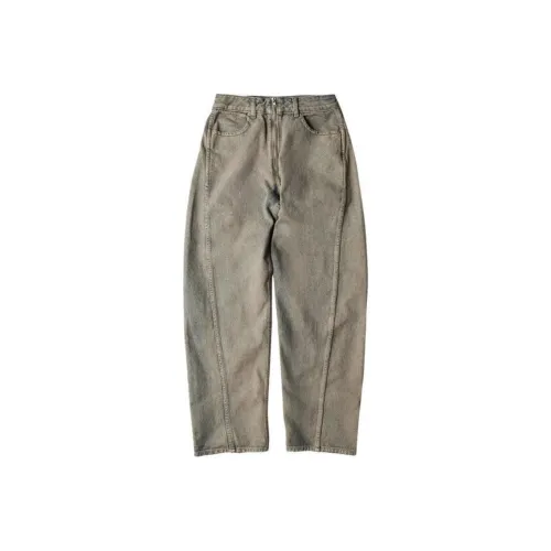 ECKHAUS LATTA Песочный Мужской Джинсы