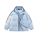 Светло-голубой