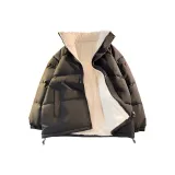 Серый (базовый)