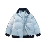 Светло-голубой