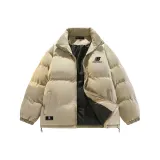 Светло-кофейный