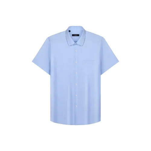 NAUTICA TAILORED Рубашка Мужская Лунный Белый Синий