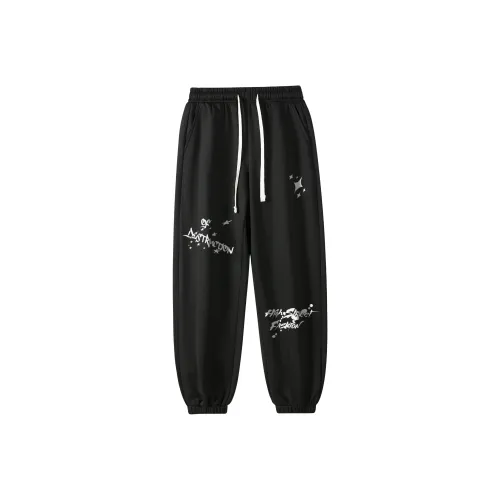 Paddy Julia Вязаные Спортивные Штаны Унисекс