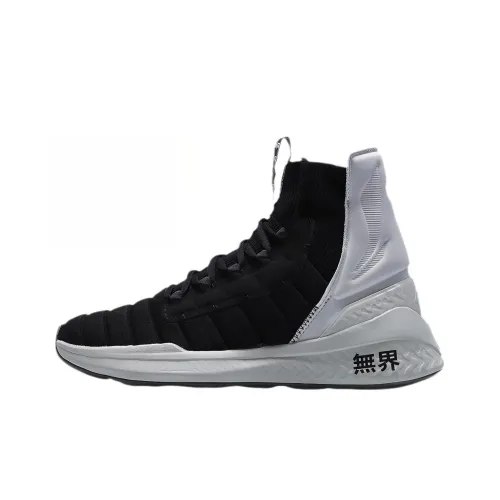 LINING Boundless 2 Кроссовки для тренировок Высокие Топ Женские