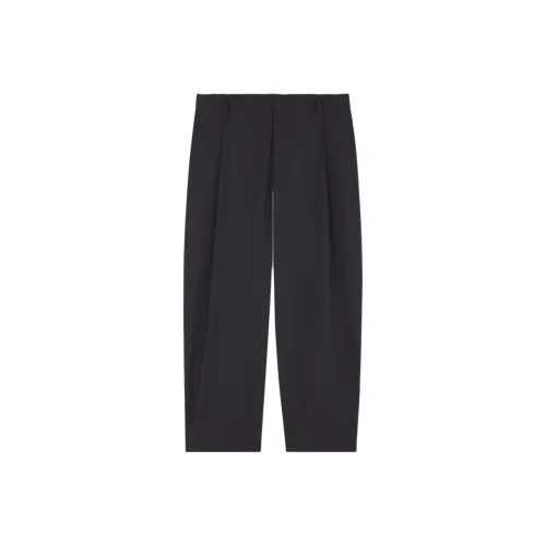 Maison Kitsune Черные Мужские Повседневные Штаны
