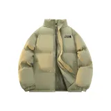 Серый Зеленый