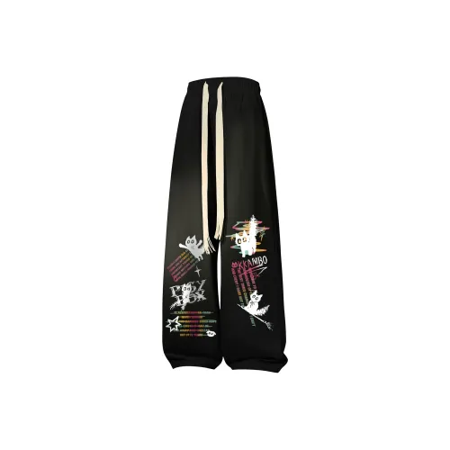 PISYPOX Унисекс Повседневные брюки