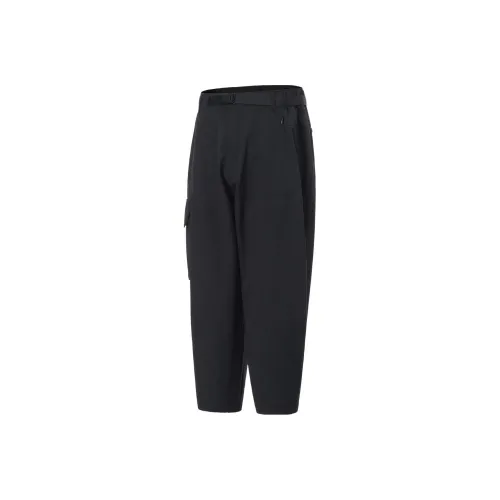 Подкладка China Li Ning Dadiwuhen Series Повседневные брюки Мужской