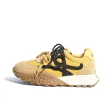 Бежево-желтый