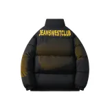 Черно-желтый