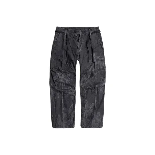 Джинсы STAR RAW Выцветшие Серые Мужские