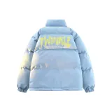 Светло-голубой