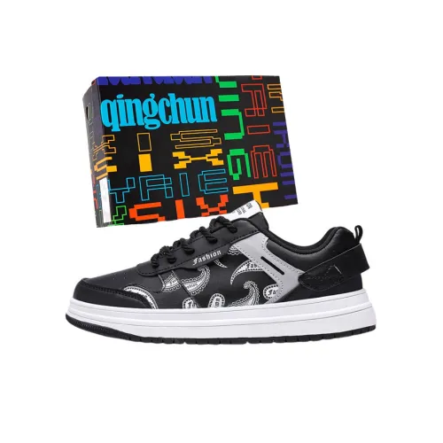 SMDXDMS Противоскользящие Легкие Дышащие Низкие Кроссовки для скейтбординга Мужские