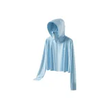 Далекий Небесный Лазурь