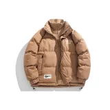 Карамельный