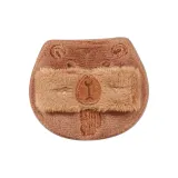 Капи Дад Розовый с шармом