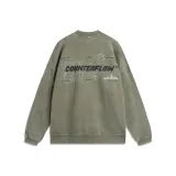 Зеленый чай