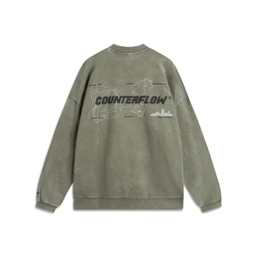 LiNing Свитшот с подкладкой мужской чайно-зеленый