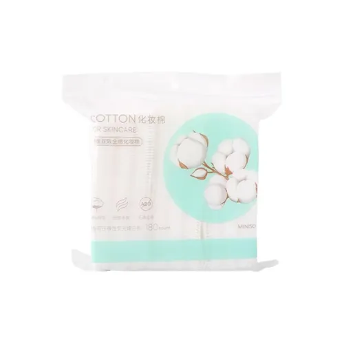 Miniso MAKE UP Инструменты Унисекс