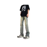 Бирюзовый (Улучшенный с флисовой подкладкой)