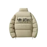 Моховой зеленый