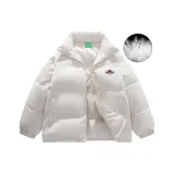 Абрикос (Куртка из гусиного пуха)