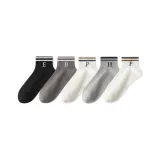 По 1 шт каждого из 5 цветов