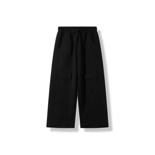 Lilbetter Черные Мужские Вязаные Спортивные Штаны
