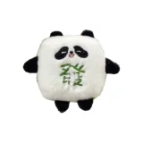 Процветание