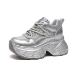 Серебристый