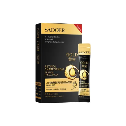 SHANGDUO Apply Маска для лица Унисекс