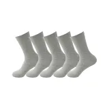5 пар (5 серых)