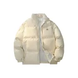 Абрикосовый