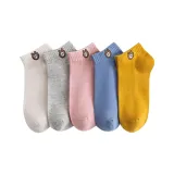 5 пар (Мультяшный Медведь)