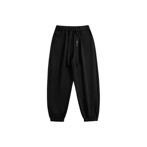 CELUCASN Унисекс Повседневные брюки