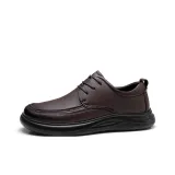 Коричневый